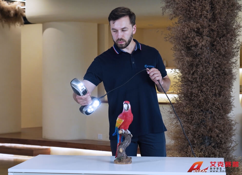 雙“光”專業級3D掃描儀 安全舒適