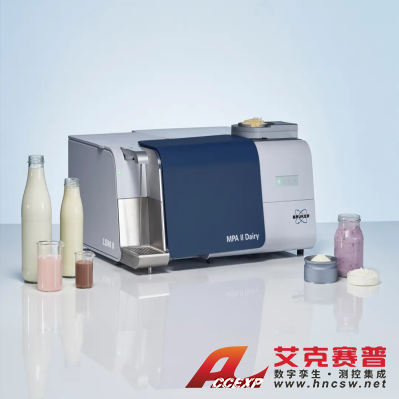 布魯克 紅外光譜儀器設備更新選型指南