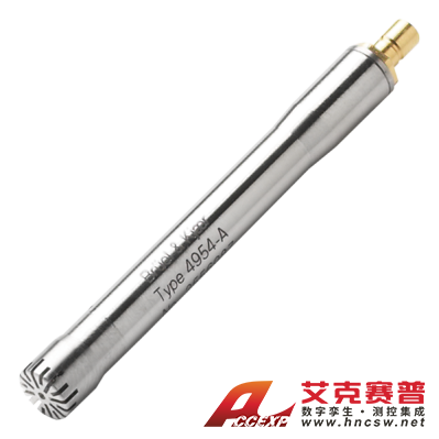 HBK 4954-A型  帶SMS連接器的?英寸自由場傳聲器
