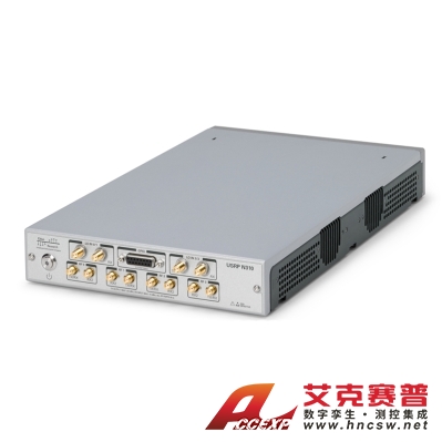 美國NI USRP N310（ZYNQ-7100,4 通道，10 MHZ - 6 GHZ，10 GIGE）
