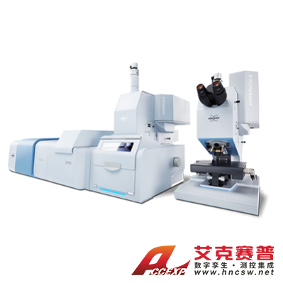 布魯克Bruker HYPERION II 傅立葉變換紅外(FT-IR)和紅外激光成像(QCL)顯微鏡 