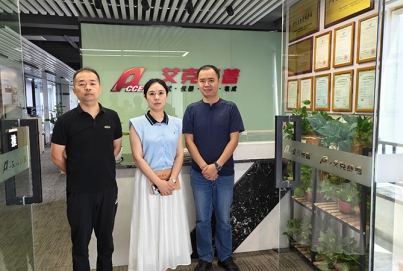 長沙市開福區人社局就業服務中心調研艾克賽普