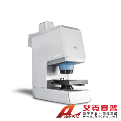 布魯克Bruker LUMOS II 傅立葉變換紅外顯微鏡