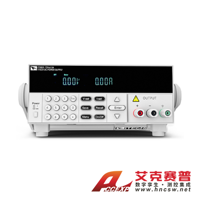 艾德克斯（ITECH）IT6834（150V/1.2A/180W）高性價比直流電源
