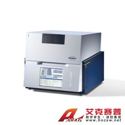 布魯克 BRUKER S2 PUMA 能量色散型X射線熒光光譜儀