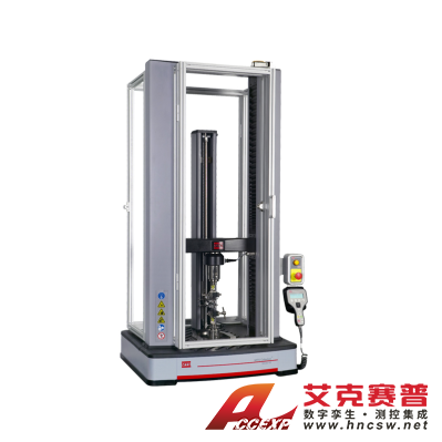 MTS美特斯 C43 電子萬能試驗機（100N—50kN）