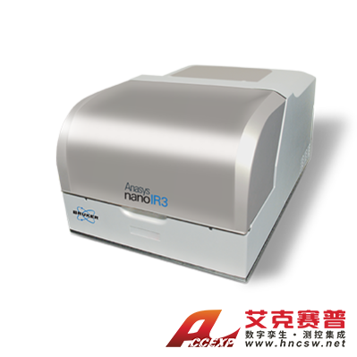 布魯克Bruker   Anasys nanoIR3 納米紅外光譜及成像系統