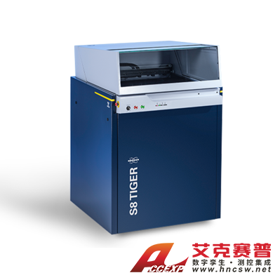 布魯克Bruker S8 TIGER Series 2 X射線熒光光譜儀