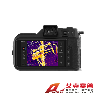 高德智感 旗艦版紅外熱像儀PT870