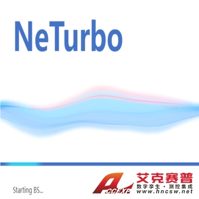 萬里眼 NeTurbo 數通一體化測試軟件