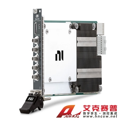 美國NI PXIe-5785 PXI FlexRIO IF?收?發(fā)儀