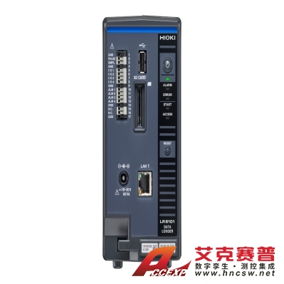 日置HIOKI LR8102 數(shù)據(jù)采集儀