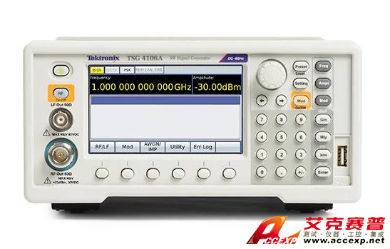 Tektronix泰克 射頻矢量信號發生器TSG4104A