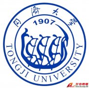 同濟(jì)大學(xué)Tongji University校徽、校訓(xùn)、地址、歷史、網(wǎng)址介紹