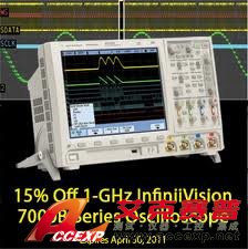 Agilent-DSO7104B圖片