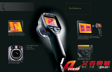 點擊查看FLIR E60熱像儀圖片