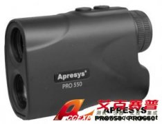 Apresys PRO660測(cè)距望遠(yuǎn)鏡