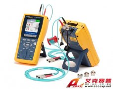 FLUKE netaorks DTX CableAnalyzer Series線纜認(rèn)證測(cè)試儀