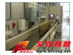 CORAMAT大型物品放射性檢測(cè)控制