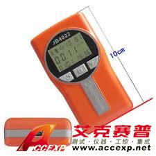 X-γ放射個人アラーム計(jì) 