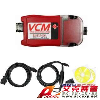 福特原廠檢測儀FORD VCM-福特原廠檢測儀FORD VCM用于替代WDS、T4成為代理商最新配置設備，本公司提供FORD VCM以及各種汽車原廠檢測儀，如需福特原廠檢測儀FORD VCM報價，請聯(lián)系我們。
