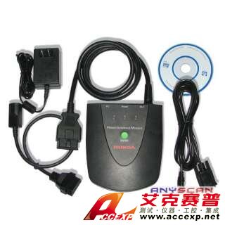HDS本田汽車檢測儀Honda Diagnostic System Kit(HDS)-HDS本田汽車檢測儀Honda Diagnostic System Kit(HDS)是一款重要是本田汽車檢測儀，本公司供應(yīng)HDS本田汽車檢測儀Honda Diagnostic System Kit(HDS)，如需HDS本田汽車檢測儀Honda Diagnostic System Kit(HDS)報(bào)價(jià)，請(qǐng)聯(lián)系我們。