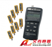 泰仕 TES 46A 網(wǎng)絡(luò)線纜測(cè)試儀