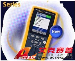 Fluke DTX-LT電纜認(rèn)證分析儀