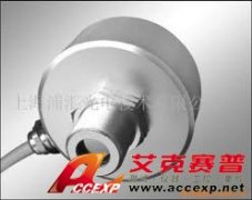 歐普士 CT-SR 紅外測(cè)溫儀