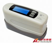 漢譜 HP-380 多角度光澤度計(jì)