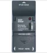 希瑪smartsensor AR902 地下金屬探測器