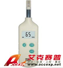 希瑪smartsensor AR817 溫濕度計 