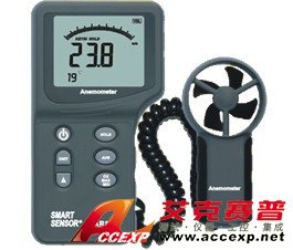 希瑪smartsensor AR836 風(fēng)速計(jì)