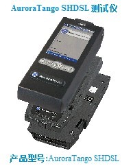 IDEAL AuroraTango SHDSL