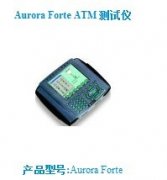 IDEAL Aurora Forte ATM測(cè)試儀