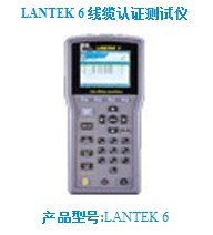 IDEAL LLANTEK 6A