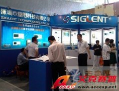 SIGLENT鼎陽科技寬屏數字示波器高調亮相