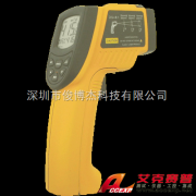 香港希瑪 AR862A 紅外測溫儀