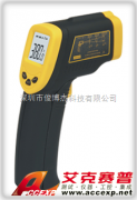 香港?，?AR300 紅外測溫儀