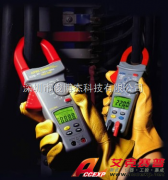 臺灣亞博 APPA A12 數字鉗型表