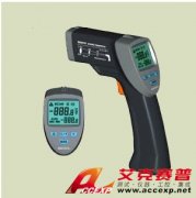 東莞華誼MS 6530B 紅外測溫儀