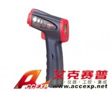 優利德UT 300A 紅外測溫儀