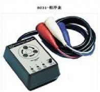 日本共立   M328216  萬用表