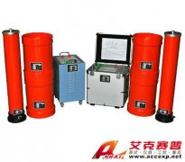 ACCEXP-DFXZ 發電機交流耐壓諧振裝置