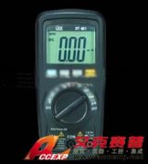 華盛昌CEM DT-921專業數字萬用表