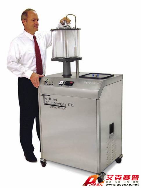 燃料霧化驗證實驗系統