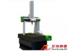 移動橋式三坐標(biāo)測量機(jī)