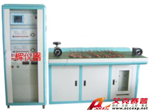 FH-12極速多臺位互感器檢定裝置