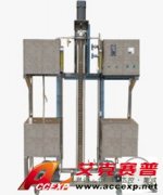 轉盤液液萃取實驗裝置  JK-ZPCQ