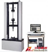 WDW-2 萬(wàn)能試驗(yàn)機(jī)